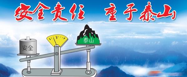 &#72;&#74;&#67;&#40644;&#37329;&#22478;