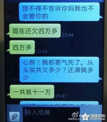 &#72;&#74;&#67;&#40644;&#37329;&#22478;