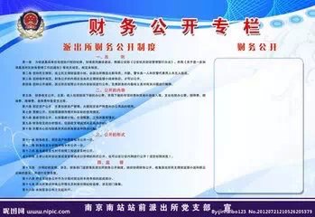 &#72;&#74;&#67;&#40644;&#37329;&#22478;