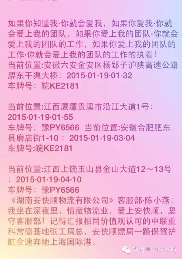 &#72;&#74;&#67;&#40644;&#37329;&#22478;