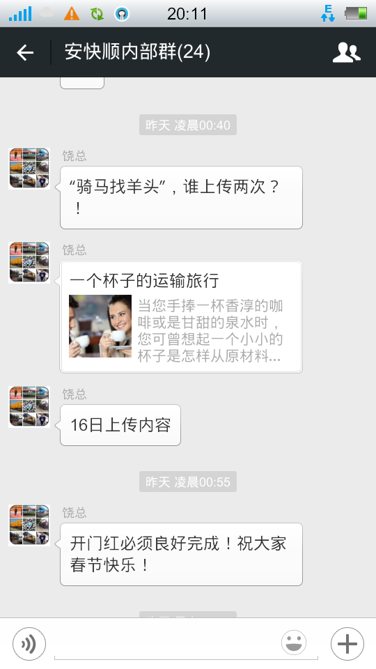 &#72;&#74;&#67;&#40644;&#37329;&#22478;