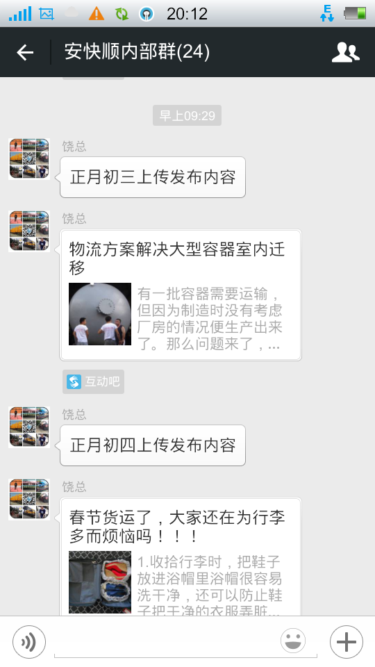 &#72;&#74;&#67;&#40644;&#37329;&#22478;