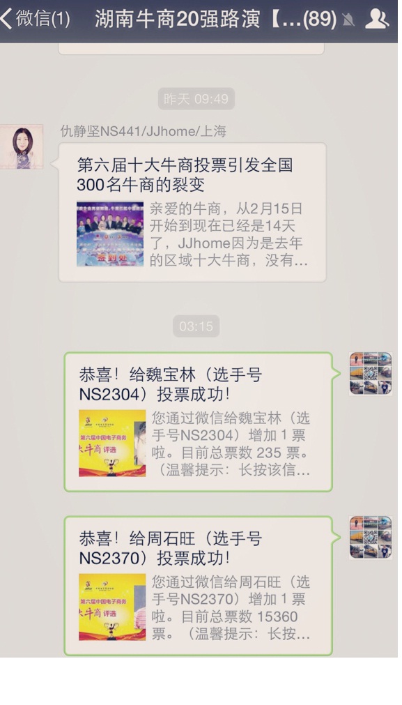 &#72;&#74;&#67;&#40644;&#37329;&#22478;