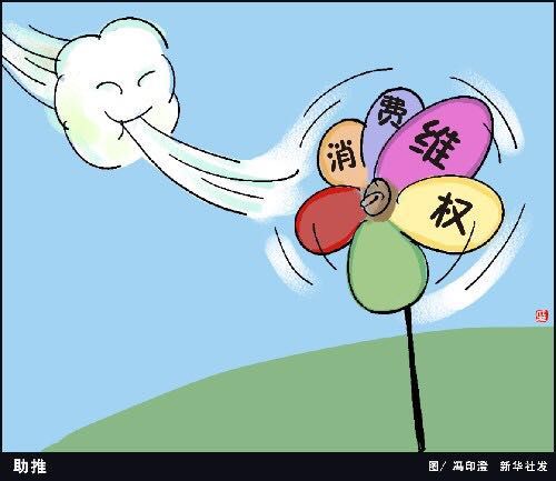 &#72;&#74;&#67;&#40644;&#37329;&#22478;