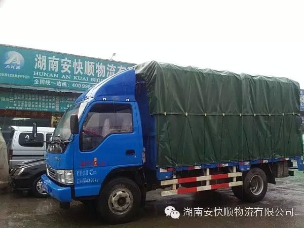 &#72;&#74;&#67;&#40644;&#37329;&#22478;