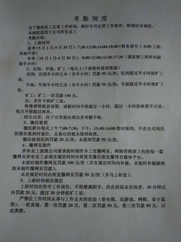 &#72;&#74;&#67;&#40644;&#37329;&#22478;