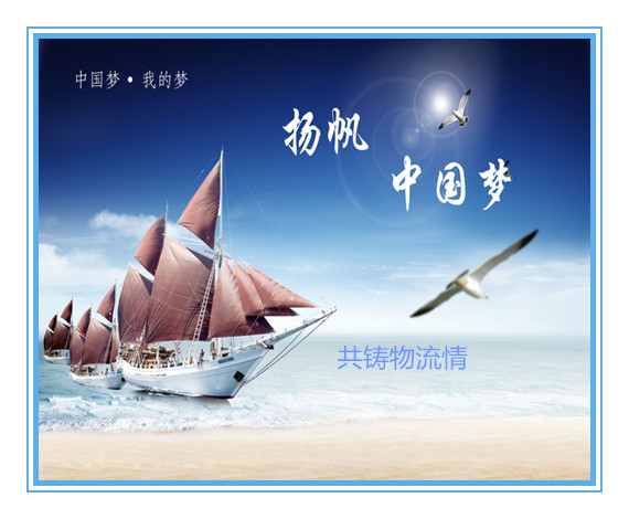 &#72;&#74;&#67;&#40644;&#37329;&#22478;