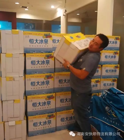 &#72;&#74;&#67;&#40644;&#37329;&#22478;