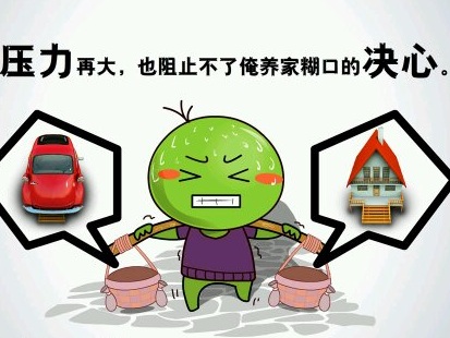&#72;&#74;&#67;&#40644;&#37329;&#22478;
