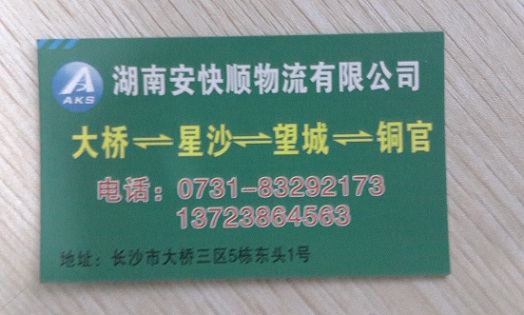 &#72;&#74;&#67;&#40644;&#37329;&#22478;