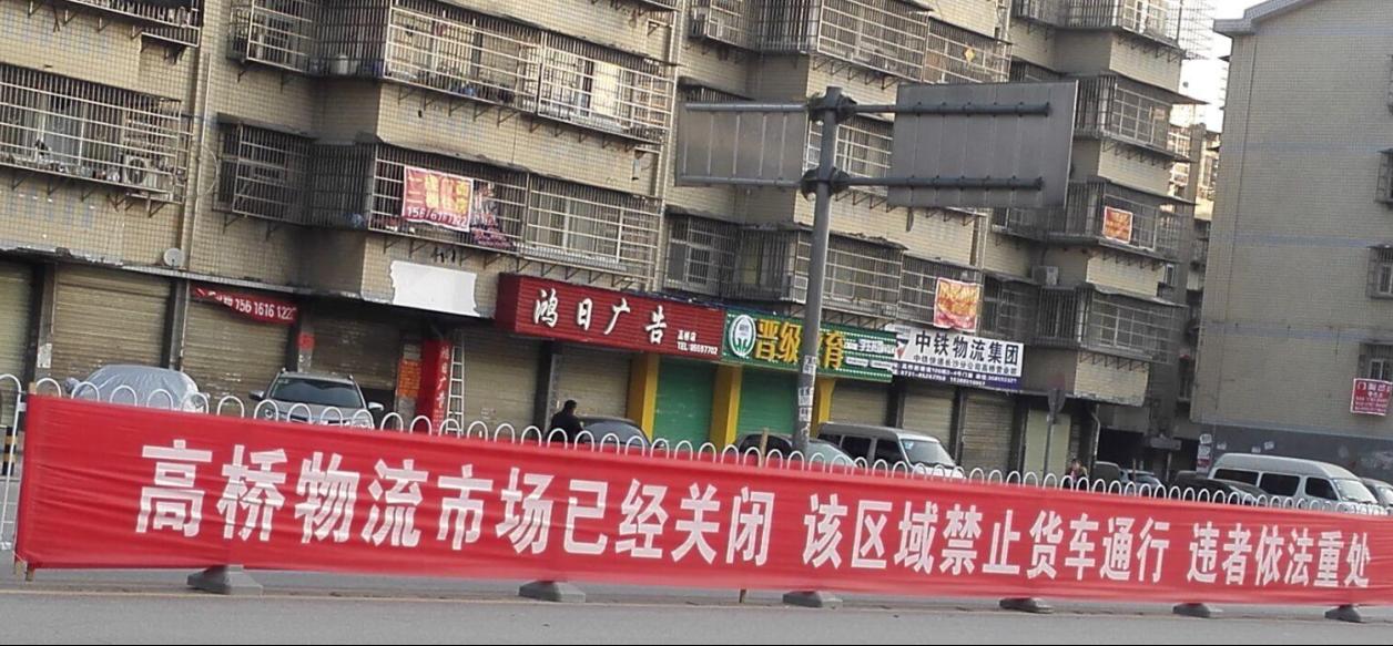 &#72;&#74;&#67;&#40644;&#37329;&#22478;