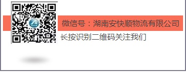 &#72;&#74;&#67;&#40644;&#37329;&#22478;