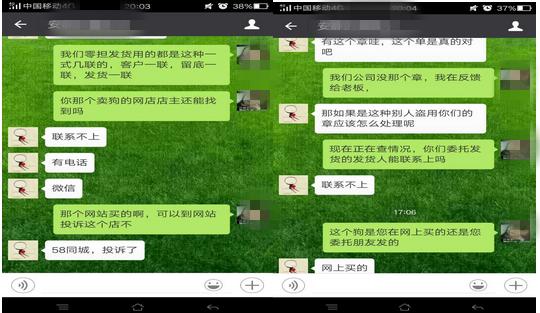 &#72;&#74;&#67;&#40644;&#37329;&#22478;